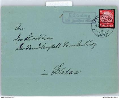 51323750 - Frankfurt , Oder