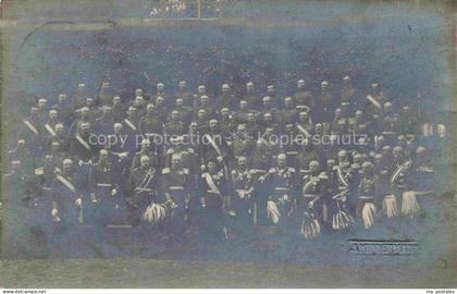 FRANKFURT ODER Soldatenkompanie