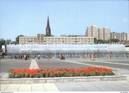 Frankfurt Oder Wasserspiel