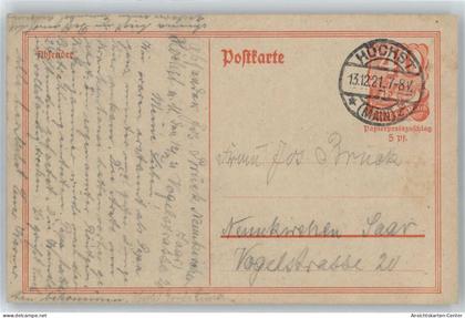 50379646 - Hoechst