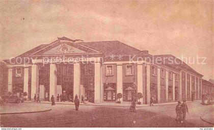 Frankfurt Main Gross Frankfurt