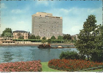 Frankfurt Main Hotel Frankfurt Intercontinental