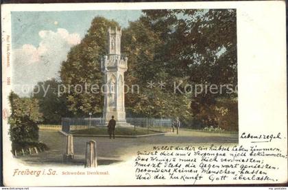 Freiberg Sachsen Schwedendenkmal