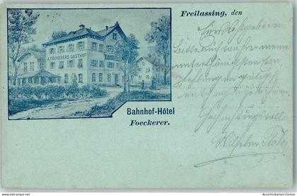 13472420 - Freilassing