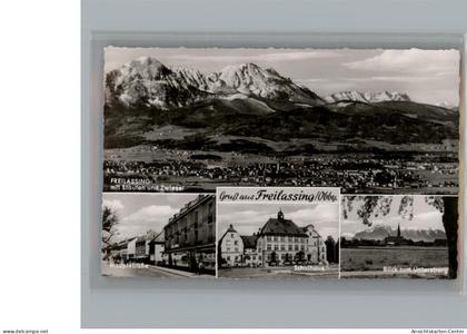 50219577 - Freilassing