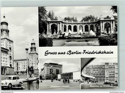 10455778 - Friedrichshain