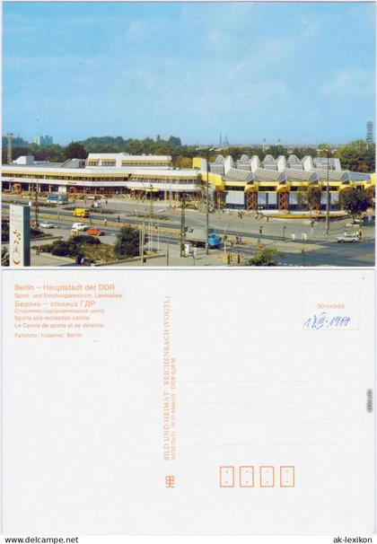 Friedrichshain Berlin Sport-Erholungszentrum, Leninallee 1982 BILD UND HEIMAT