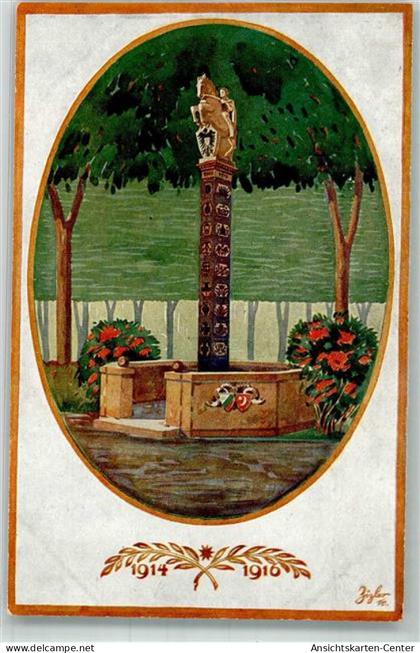 13557225 - Fuerth , Bay