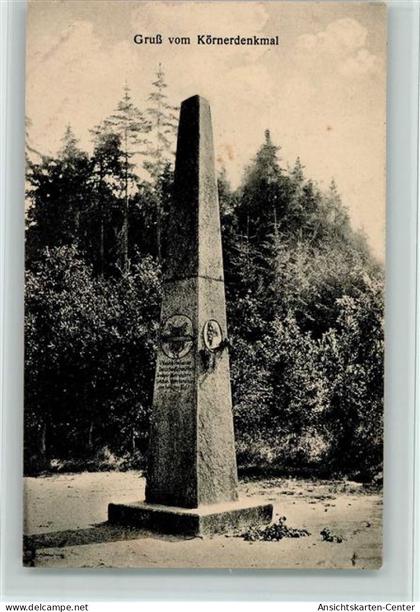 10115778 - Gadebusch