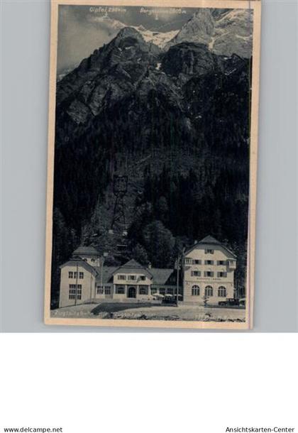 50329716 - Zugspitze