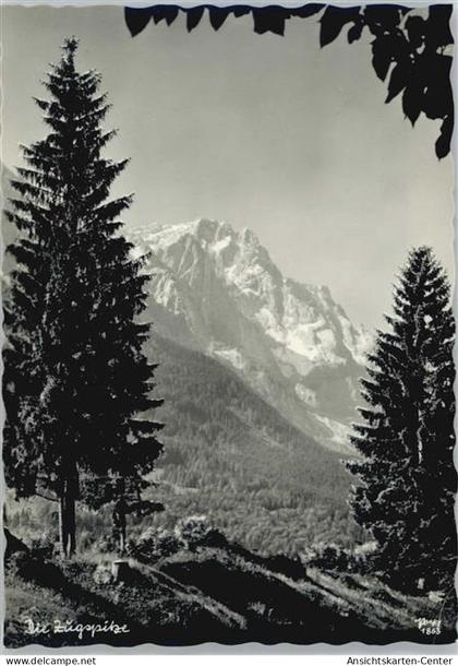 50438137 - Zugspitze