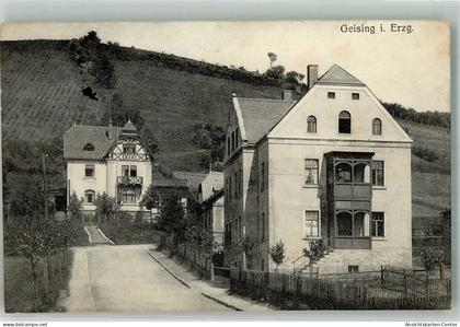 13588542 - Geising