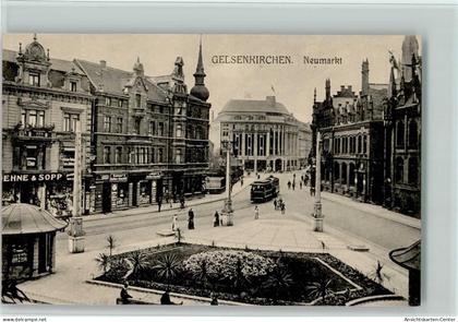 13098740 - Gelsenkirchen