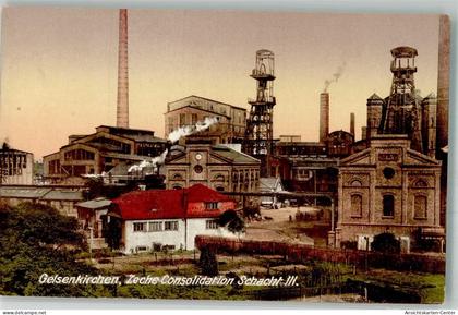 13556836 - Gelsenkirchen