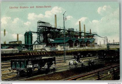 13659355 - Gelsenkirchen