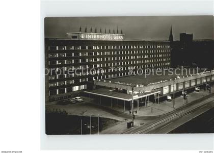Gera Interhotel Gera