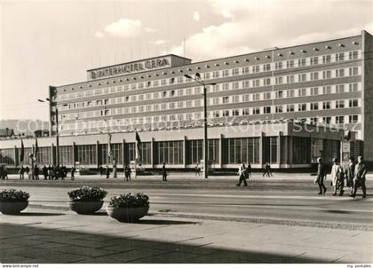 Gera Interhotel Gera