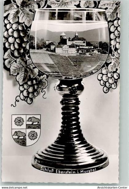 39852736 - Gernsbach