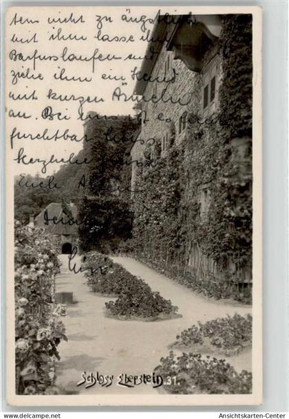 52059120 - Gernsbach