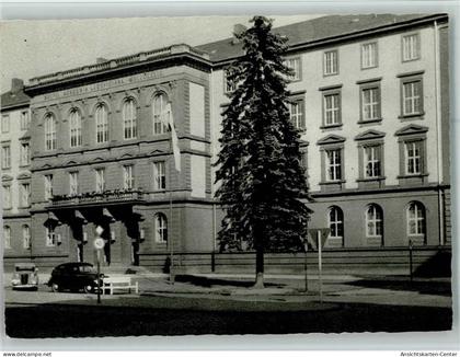 40117891 - Giessen , Lahn