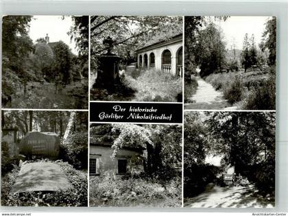 39449583 - Goerlitz , Neisse