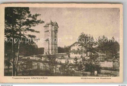 Grafenwoehr Militaerforsthaus Wasserturm