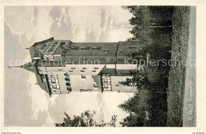 Grafenwoehr Wasserturm Truppenuebungsplatz
