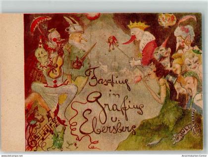 13975419 - Grafing b. Muenchen