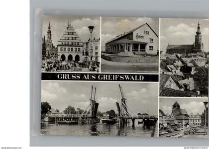 50217239 - Greifswald , Hansestadt