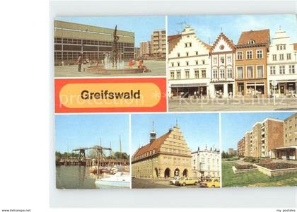 Greifswald Mecklenburg Vorpommern Sporthalle Brunnen PdF Wiecker Bruecke Rathaus