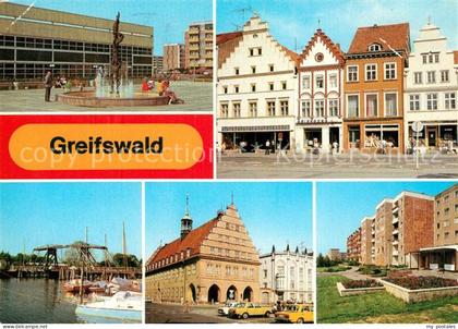 Greifswald Plastik vor Sporthalle Platz der Freundschaft Wiecker Bruecke Rathaus