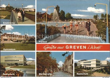 Greven Westfalen Emsbruecke Freibad Realschule Marktstrasse