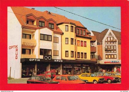 Griesheim Hessen Optik Krug Optikergeschaeft