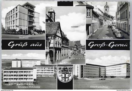 50835521 - Gross-Gerau