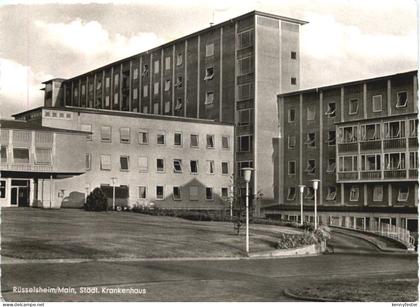 Rüsselsheim Main - Städt. Krankenhaus