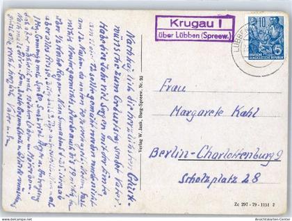 51324351 - Krugau