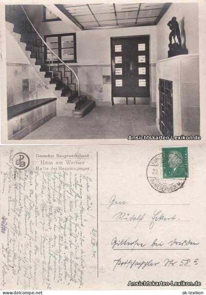 Grünheide (Mark) Halle des Haupteingangs - Heim am Werls