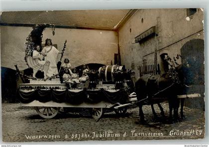 13635193 - Gruenstadt