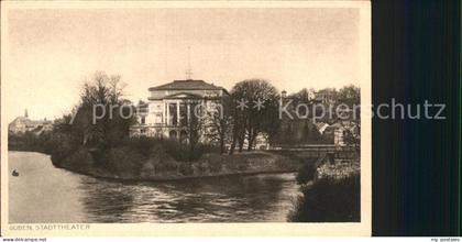 Guben Stadttheater