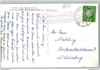 10595295 - Gunzenhausen am Altmuehlsee