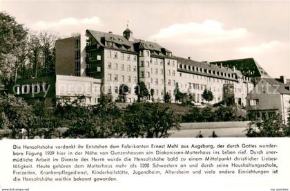Gunzenhausen Altmuehlsee Die Hensoltshoehe