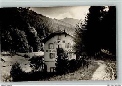 13037246 - Gutach im Breisgau