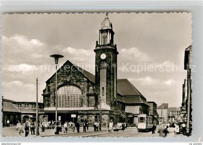 Hagen Westfalen Hauptbahnhof