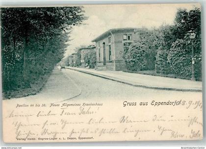 10631548 - Eppendorf