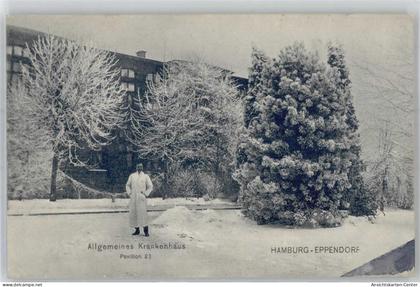 51532458 - Eppendorf