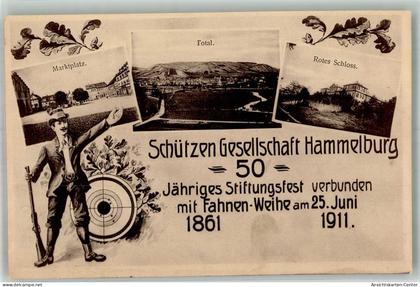 13308932 - Hammelburg