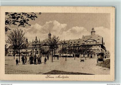10150167 - Hanau