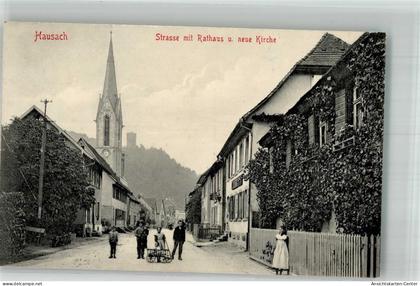 13577930 - Hausach , Schwarzwaldbahn