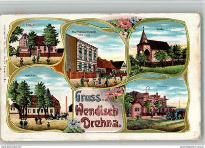 13720341 - Walddrehna