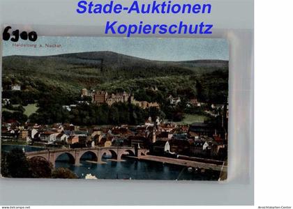 50275195 - Heidelberg